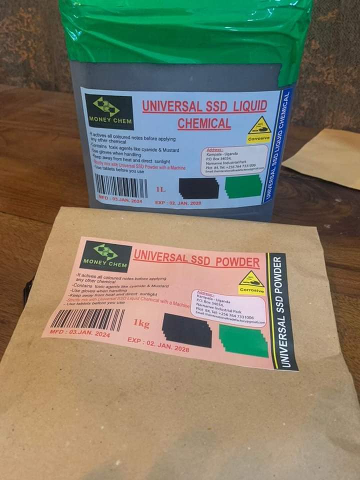 BLACK MONEY CLEANING MACHINE