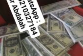 PRODUITS DE NETTOYAGE DES BILLETS DE BANQUE DÉCAPÉS