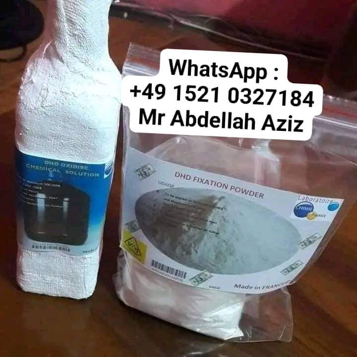 BLACK MONEY CLEANING MACHINE