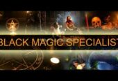 The Psychic Court Spells to get a court case dismissed or freeze a court.