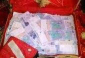 DEVENIR RICHE EN 3 JOURS PAR PORTE MONNAIE CANARIES MAGIQUE A HAUTE PUISSANCE QUI ATTIRENT D’ARGENT+22960663782 whatsapp