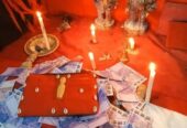 Comment avoir le portefeuille magique +229 90 72 89 78 qui produit l’argent ?