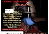 Powerful Revenge Spells – Revenge Death Spells That Work Overnight Call+27785149508 /