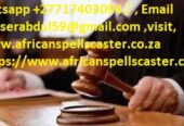 Justice Spells – court case freezer spells, spell to get a court case dismissed +27717403094 /