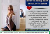 Authentic Love Spell Caster: Simple Love Spells That Work Instantly With Proven Results +:+27785149508 ,