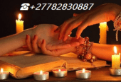 Palm Readings In Brits Town In North West, Fortune Teller In East London And Pietermaritzburg South Africa Call ✆ +27782830887 Psychic Astrologer In Recanati Village in Italy, Traditional Healer In Summerfield Town in North Carolina, United States