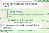 Testimony About Herbal Penis Enlargement Products In Ardea Town in Italy And Pretoria Capital Of South Africa Call ☏ +27710732372 Solve Sexual And Love Problems In Helsinki Capital Of Finland And Morganton City in North Carolina, United States