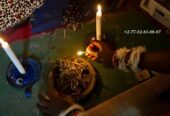 Spells For Passing Exams At School In Sirolo Comune in Italy And Oak Ridge Town in North Carolina Call ☏ +27782830887 Pass Matrix And Interviews In Pietermaritzburg, Howick, Cato Ridge, Pinetown And Durban South Africa