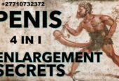 4 In 1 Extra Strong Herbal Penis Enlargement Combo In Fondi City in Italy And Mbombela City In Mpumalanga Call ☏ +27710732372 Buy Penis Enlargement Combo In Cerro Gordo Town in North Carolina, United States And Springs City In South Africa