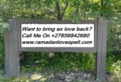 Testimony About My Love Life In Dublin Capital Of The Republic Of Ireland, How To Reunite With Your Ex Love In Ratschings Comune in Italy Call ☏ +27656842680 Love Spell Caster In Enumclaw City in Washington United State, Bring Back My Ex Love In Lisbon Capital Of Portugal
