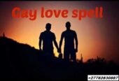 Gay And Lesbian Love Spell In Urbino Comune in Italy, Love Spells In Glen Alpine Town in North Carolina, United States Call ☏ +27782830887 Same Sex Love Spells In Pietermaritzburg And Bredasdorp Town, Love Spells In Struisbaai Town In South Africa