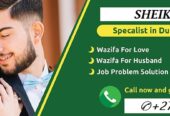 Testimony About My Love Life In Latsch Comune in Italy, How To Reunite With Your Ex Love In Federal Way City in Washington, United States Call ☏ +27656842680 Love Spell Caster In The City Of Tshwane Metropolitan Municipality In South Africa, Bring Back My Ex Love In Lisbon Capital Of Portugal