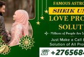 Astrologer In Algund Comune in Italy, Psychic Palm Reading In Redmond City in Washington, United States Call +27656842680 Traditional Healer In Johannesburg City In Gauteng, Fortune Teller In Pietermaritzburg City South Africa