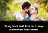 Bring Back Lost Lovers In Riva del Garda Town in Italy, Get Your Ex Back In Seattle City in Washington, United States Call ☏ +27656842680 Psychic Spell Caster In Johannesburg City, Love Spells In Newcastle City South Africa