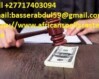 download-25-99×79-1