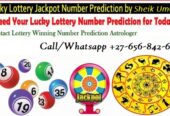 Working Lottery Spell In Ritten Comune in Italy, London Capital Of England And Brazil, Spell To Win Money Lotto In Spain And Poland Call ☏ +27656842680 Spells To Win The Jackpot In Pretoria South Africa, Powerball – Mega Millions Spell In Singapore, Get Six Lucky Numbers To Win The Lottery In SeaTac City in Washington, United States