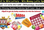 Working Lottery Spell In Ritten Comune in Italy, London Capital Of England And Brazil, Spell To Win Money Lotto In Spain And Poland Call ☏ +27656842680 Spells To Win The Jackpot In Pretoria South Africa, Powerball – Mega Millions Spell In Singapore, Get Six Lucky Numbers To Win The Lottery In SeaTac City in Washington, United States