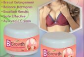 All-Natural Breast Enlargement Products In Cantalupo in Sabina Town in Italy Call +27710732372 Breast Lifting Cream And Pills In Whiteville City in North Carolina, United States And Bisho City In South Africa