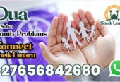 Islamic Healing In Metaline Town in Washington United States, Dua For Marriage And Love Problems In Birmingham City in England Call ☏ +27656842680 Islamic Love Spell Caster To Fix Your Relationship In Klausen Town In Italy, Love Spell Caster In Johannesburg South Africa