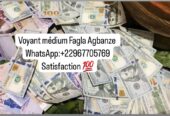 Comment obtenir un vrai portefeuille magique sans conséquence