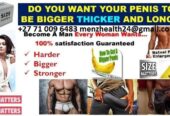Increase penis size, stop early ejaculation in Cape Town. South Africa+27 71 009 6483