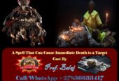 Black Magic Death Spell for Powerful Results in 24 hours: Top Rated Death Spells to Eliminate a Target Immediately Without Side Effects +27836633417