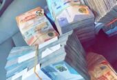 ((+2348166580486)) #How can I join a real money ritual occult in Sydney for wealth and fame without human sacrifice?