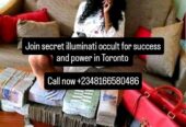 +2348166580486 #I want to join a rich occult group for ritual money and luxury in Brisbane, how do I start?