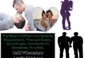 Manifesting LGBTQ+ Love with Magic and Spells: LGBTQ+ Love Spells for Passion and Commitment, Same-Sex Love Spell That Works Fast +27836633417