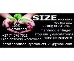 MANHOOD