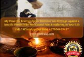 Voodoo Revenge Spell for Abuse: Cast Powerful Revenge Spells on an Abusive Husband, Spiritual Revenge for Abusive Partner, Spell to Punish Abusive Man +27836633417
