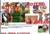ENLARGEMENT OF HIPS, BREASTS AND BUMS IN MTHATHA+27 74 676 7021