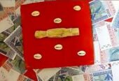 Portefeuille Magique +229 68741664