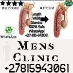 27815943061-Clinic-call-3