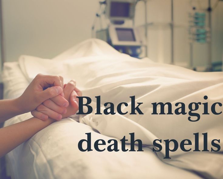 +27734583119 EFFECTUAL CONTROLLING INSTANT ABRUPT BLACK MAGIC DEATH SPELLS ITALY USA SWEDEN BOTSWANA YEMEN IRAN ICELAND JORDAN ALASKA ALABAMA BENIN HUNGARY ROMANIA SCOTLAND WASHINGTON