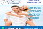 Top 10 Love Spells That Work Instantly to Fix Any Relationship Problem – Reignite Passion in Just 2 Days! WhatsApp +27836633417
