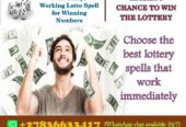 Quick & Easy Lottery Spells That Work in 24 Hours – Win the Jackpot with This Proven Lottery Spell +27836633417