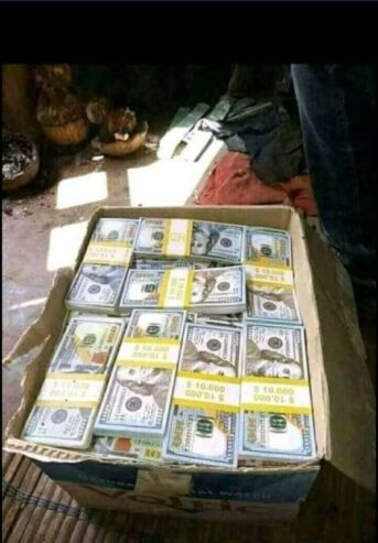 (())+2348166580486(()) I want to join money ritual occult for success and power in Toronto