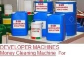 SSD CHEMICAL SOLUTION AND ACTIVATION POWDER IN MASERU LESOTHO+27 81 711 1572