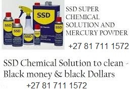 ssdc-1