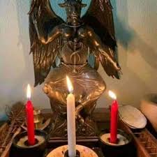+2348106233580 #I WANT TO JOIN OCCULT IN GHANA ‎I WANT TO JOIN TO MAKE MY DREAMS TO COME TO PASS ‎
