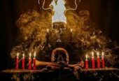 +2348106233580 #I WANT TO JOIN OCCULT IN GHANA ‎I WANT TO JOIN TO MAKE MY DREAMS TO COME TO PASS ‎