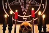 ((+2347073050297)) JOIN BROTHERHOOD OCCULT FOR MONEY RITUAL WITHOUT HUMAN SACRIFICE IN NIGERIA CAMEROON FRANCE MAURITIUS ETHIOPIA BELARUS ITALY AUSTRALIA LUXEMBOURG USA UAE UK POLAND LATVIA