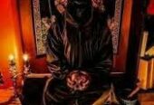 {{{§°+2347085480119°§}}}∆{{{° How Can I Join Occult For Money Ritual Without Human Blood Sacrifice In Worldwide Organization Clubs To Join))((