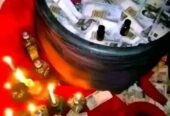 #$#+2347085480119((((@))) How Can I Join Occult For Money Ritual In Worldwide Organization To Join Very Easy Way)))))